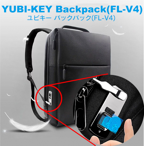 YUBI-KEY Backpack(FL-V4) | 創翔合同会社-Sosyo LLC-