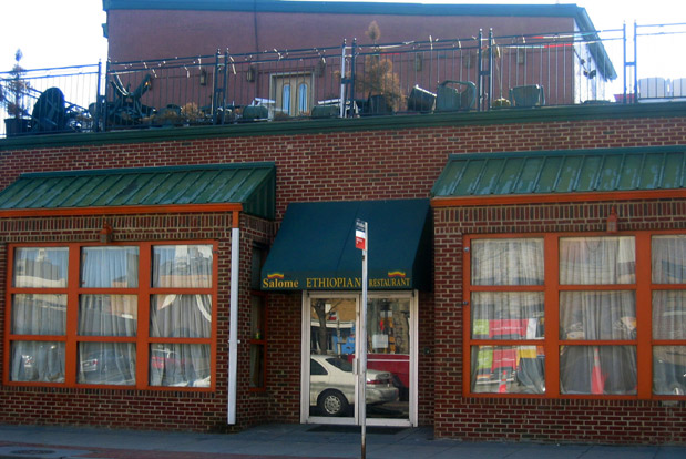 Salome Restaurant, Washington, DC