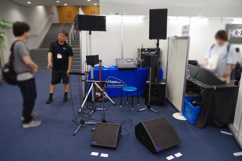 マール・サウンドシステムズ (2024) サウンドフェスタ SOUND FESTA 公式サイト