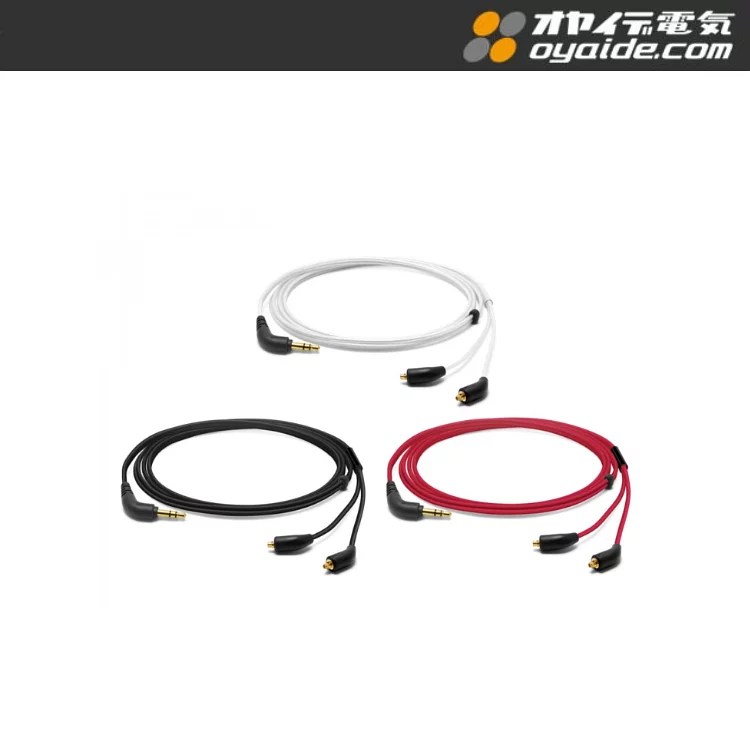 Oyaide HPCMXs1.2m Headphone Cable 3.5mm plug MMCX Headphone Cables