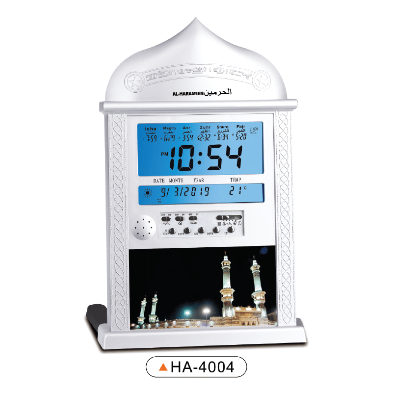 Clocks Online Shopping in Oman