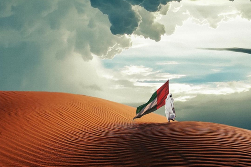 Uae Flag Hd
