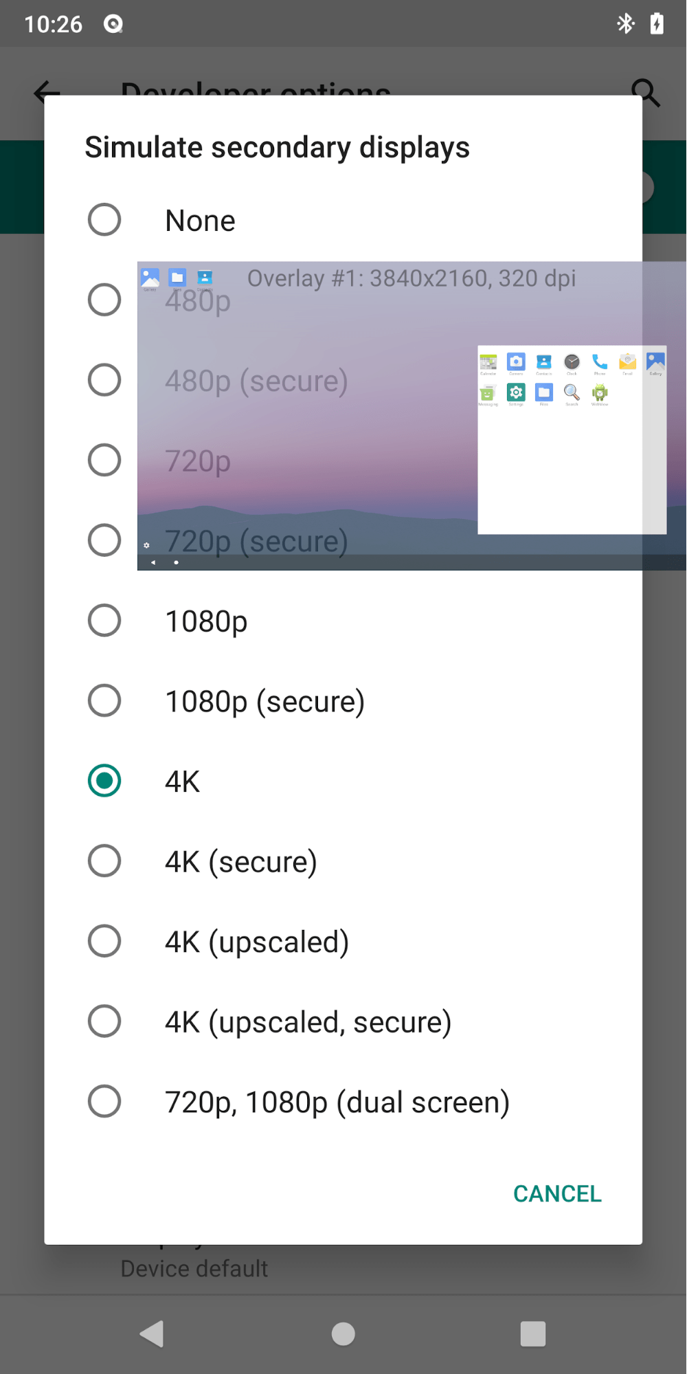테스트 및 개발 환경 Android 오픈소스 프로젝트 Android Open Source Project