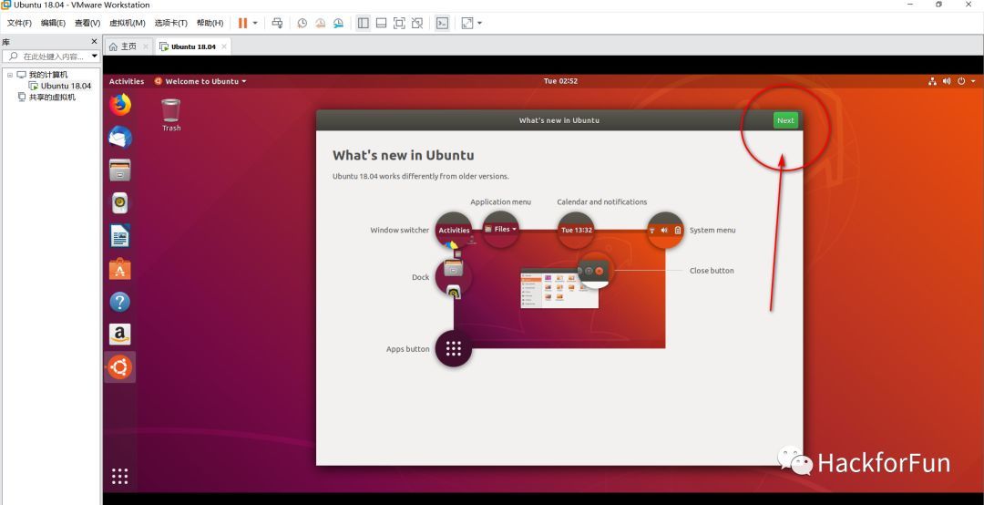 Build an Ubuntu Linux development environment on a Vmware virtual machine