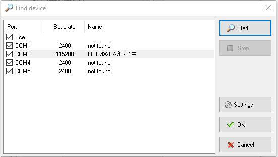 Nullmodem emulator / Discussion / Help Error Message 10061 on Com2TCP