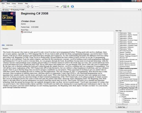 eLibrary / Wiki / Home