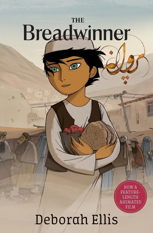 Review The Breadwinner Source Magazine