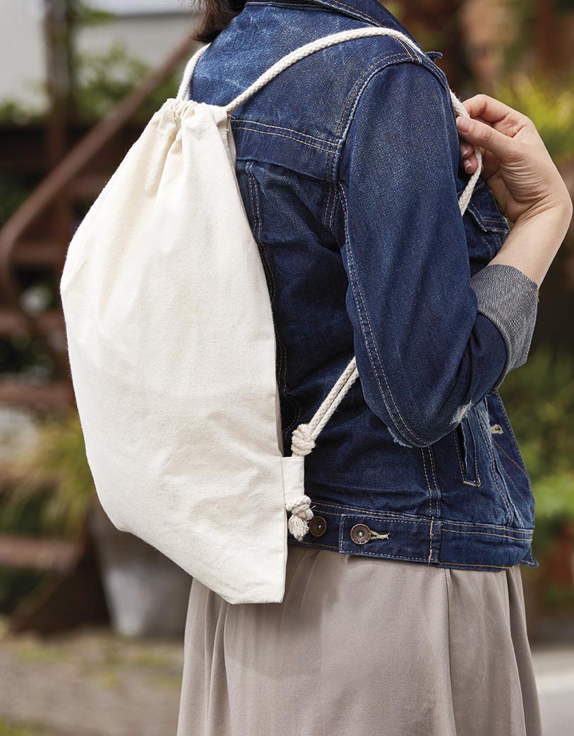 Organic Cotton Drawstring Bag The Sourcing Team