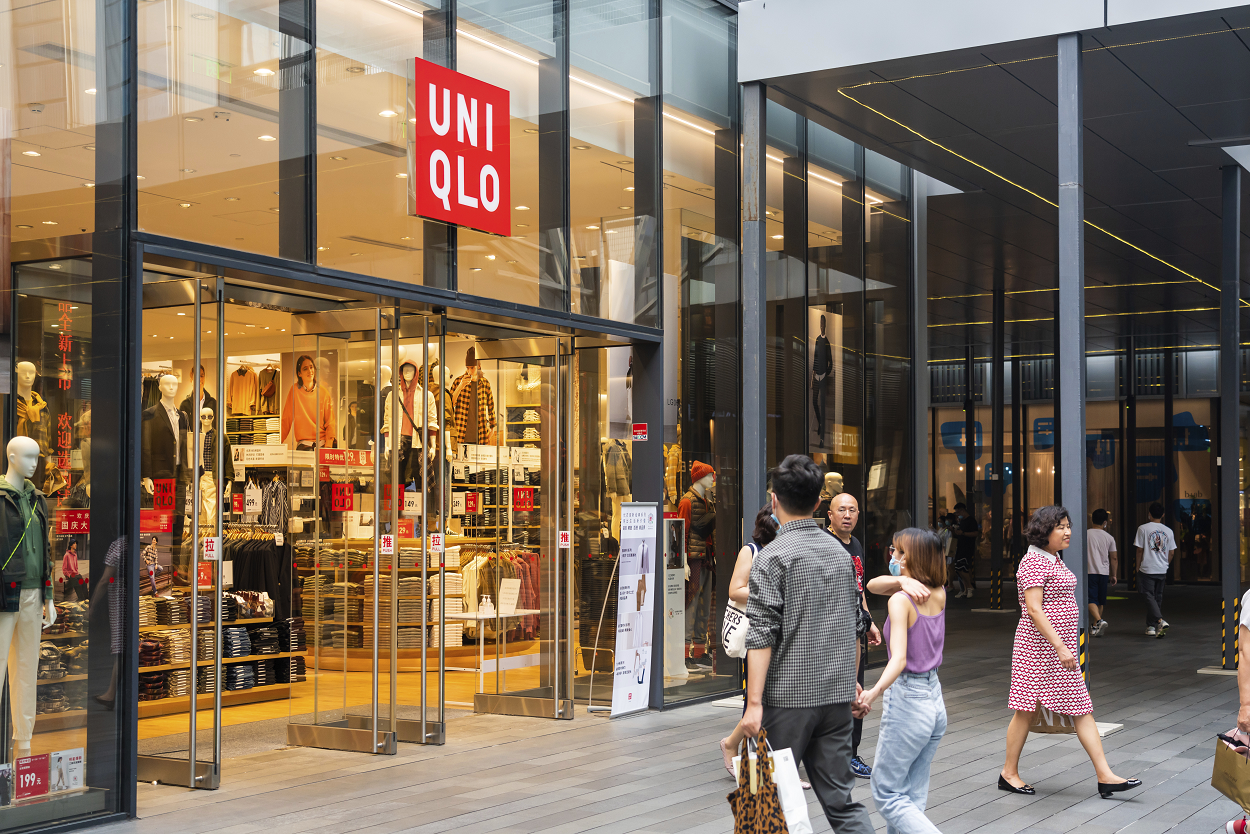 Uniqlo Parent Fast Retailing Sees Potential for 3,000 Stores in China