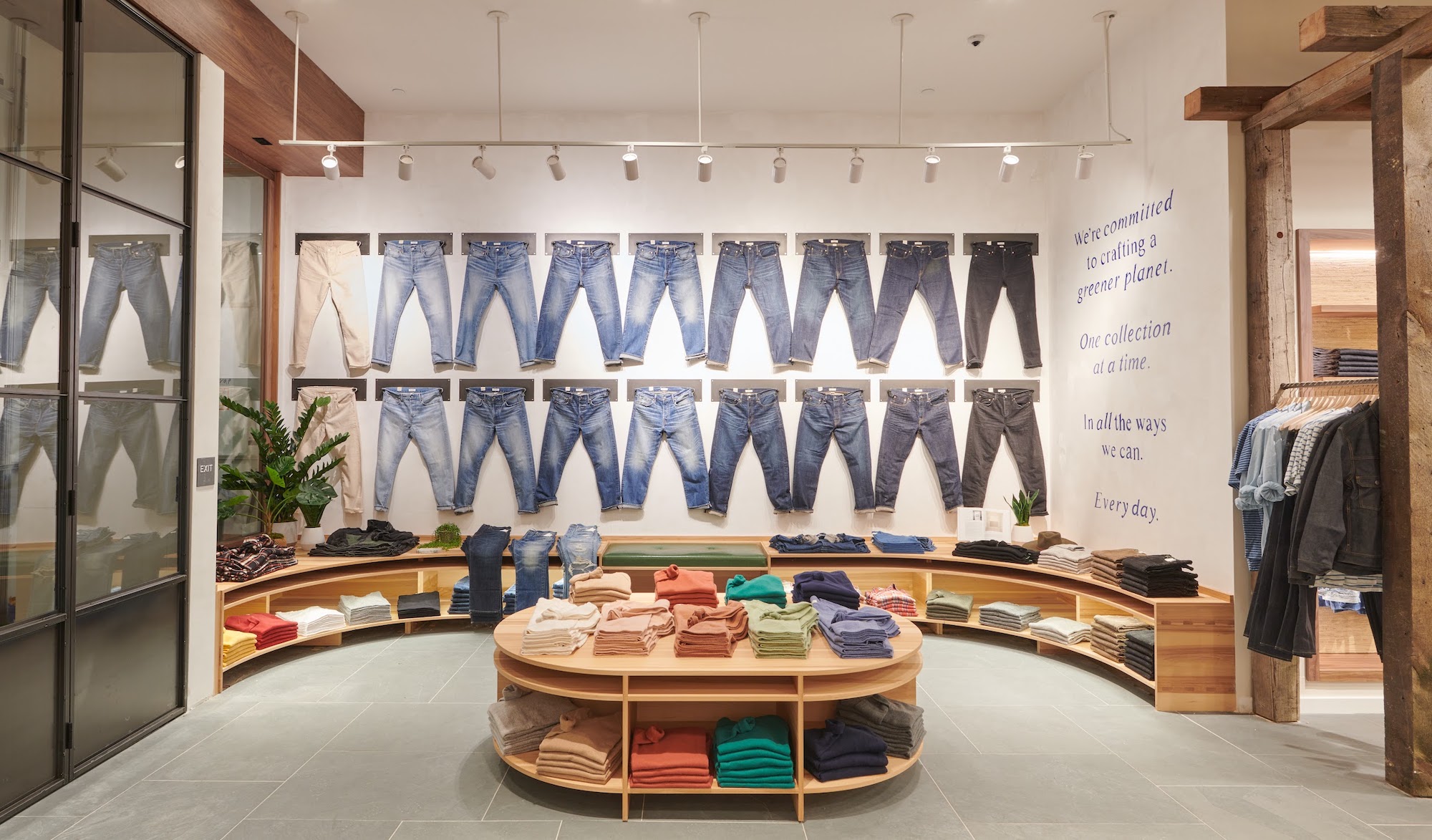 American Eagle's Premium Brand AE77 