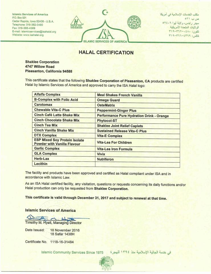 Sijil Halal Shaklee 2017 Pengedar Shaklee Kedai