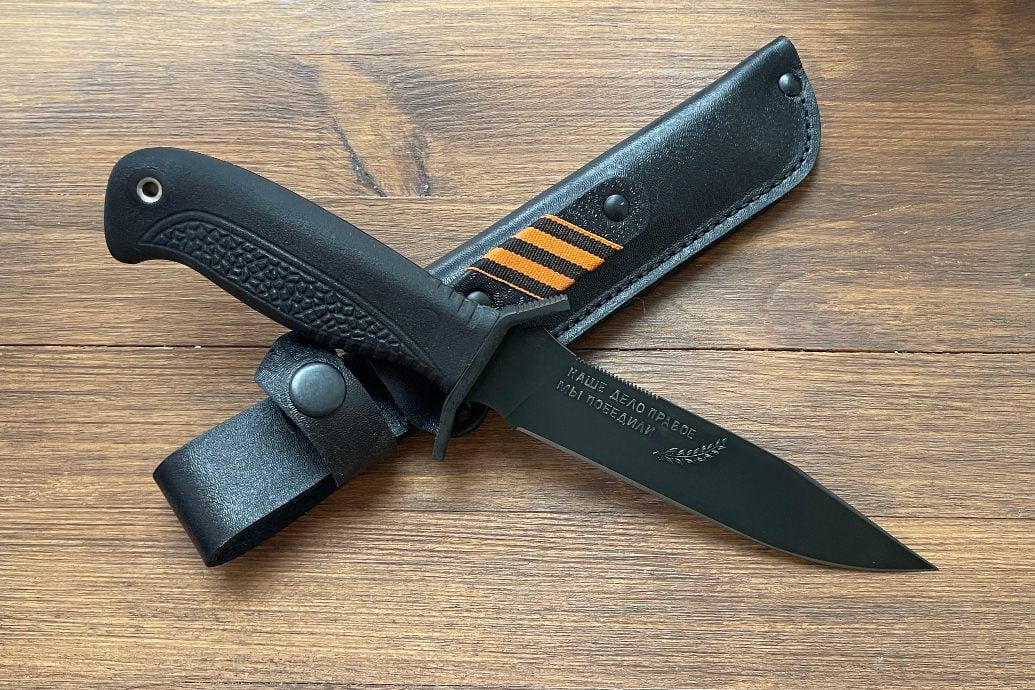 Melitak Smersh5 cán cao su đen Soviet Store Trang bị Nga