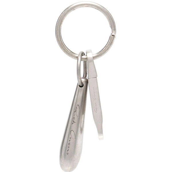 15 Best Designer Keychains Read This First