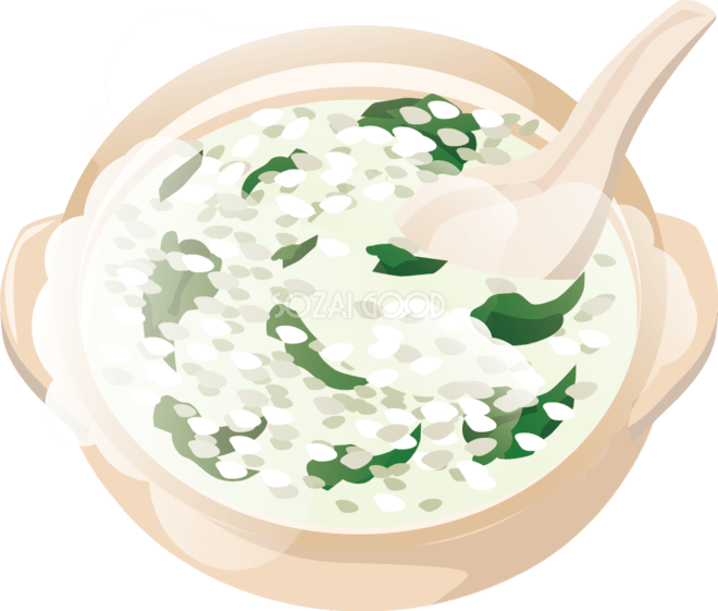 お粥イラスト No 97024／無料イラストなら「イラストAC」 七草粥 食べ物 無料イラスト 素材Good