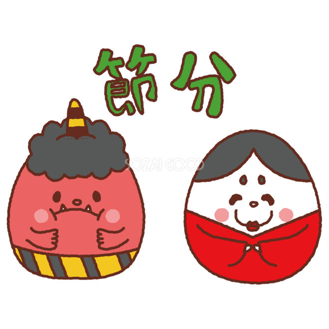 節分のお面やポスターなどが簡単に作れる、無料のOfficeテンプレート - インスピ 節分の無料イラスト(赤鬼さん福さん)39316 | 素材Good