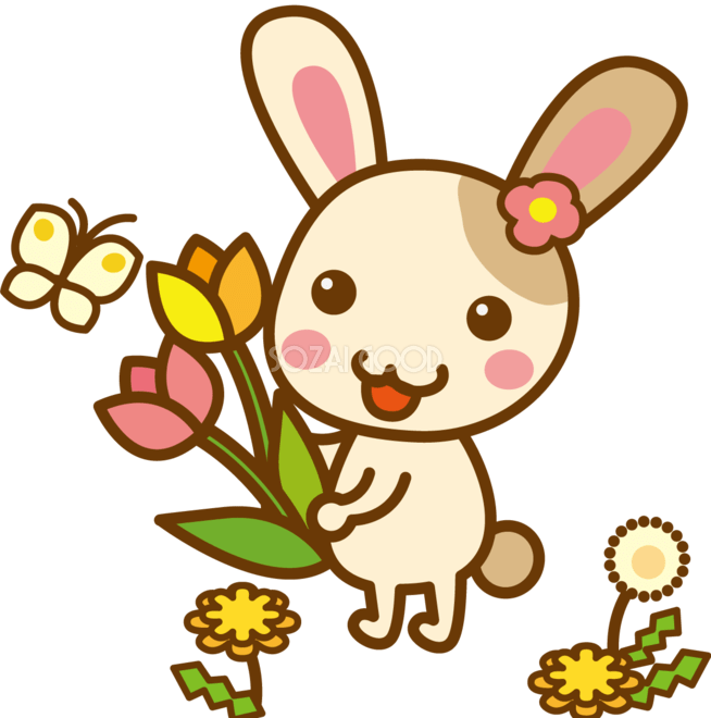 春の花イラストなら、小学校・幼稚園向け・保育園向けのかわいい無料イラストお試しフリー素材(カット)がいっぱいの安心サイトへどうぞ ウサギと花のかわいい無料イラスト-春41419 | 素材Good