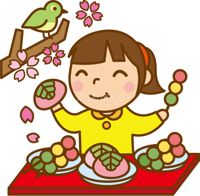 花より団子な女の子のかわいい無料イラスト春41483 素材Good