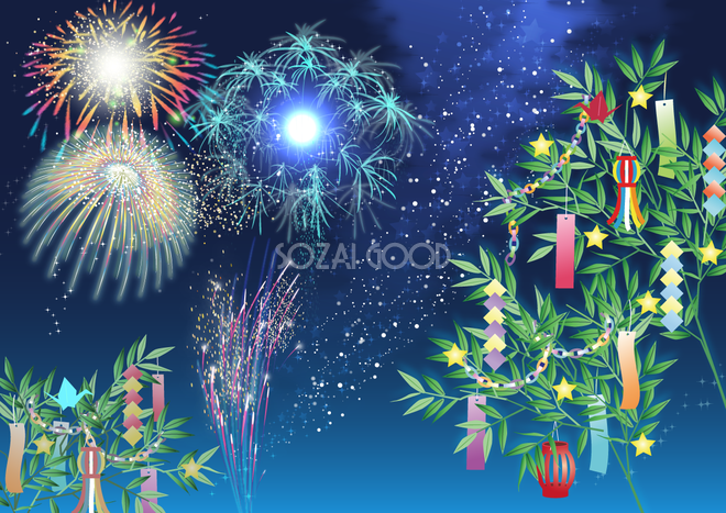 かわいい七夕セットイラスト - No: 1480555／無料イラストなら「イラストAc」 おしゃれ七夕・綺麗な夜空に天の川と花火の背景無料イラスト／夏49470 | 素材Good