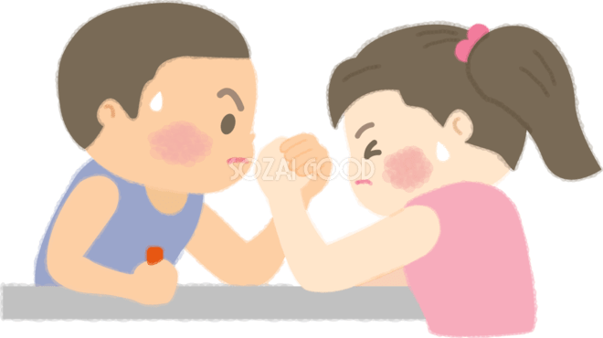 無料イラスト 腕相撲 アームレスリング 力くらべ 腕相撲（アームレスリング）をする男の子と女の子の無料イラスト／運動50099 | 素材Good