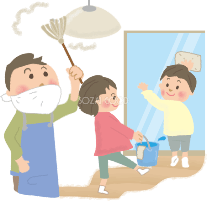 大掃除・掃除道具のフリー素材のイラスト・画像集めてみた！ 大掃除をする家族の無料イラスト60669 | 素材Good