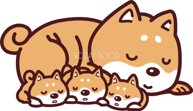 お座りした可愛い子犬イラストのフリー素材｜イラストイメージ 柴犬が赤ちゃん(子犬)の横に寄り添って眠る かわいい犬の無料イラスト69903 | 素材Good