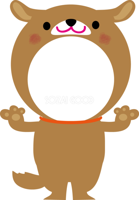 1 犬の着ぐるみを着る顔写真入れの保育園無料イラスト73347 | 素材Good