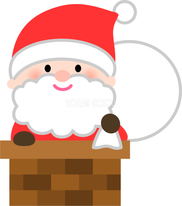 煙突とサンタクロースのイラスト１ かわいいサンタクロース(煙突に入る・出る)無料イラスト75913 | 素材Good