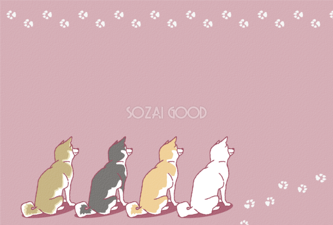 3 柴犬のピンク後ろ姿と足跡おしゃれ背景無料イラスト80349 | 素材Good