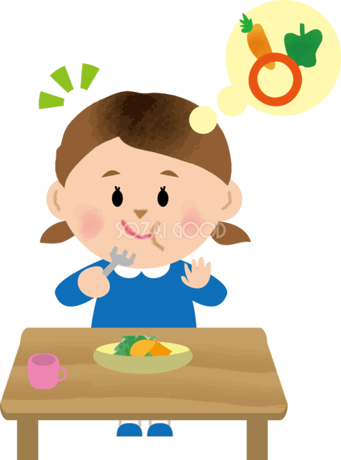嫌い – イラストストック「時短だ」 あれ!美味しい!』と好き嫌いを克服した保育園無料イラスト80462 | 素材Good
