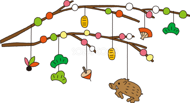 正月飾り セットイラスト - No: 923522／無料イラストなら「イラストAc」 かわいい正月吊るし飾りとイノシシ|2019干支(亥年イノシシ)イラスト無料フリー84168 | 素材Good