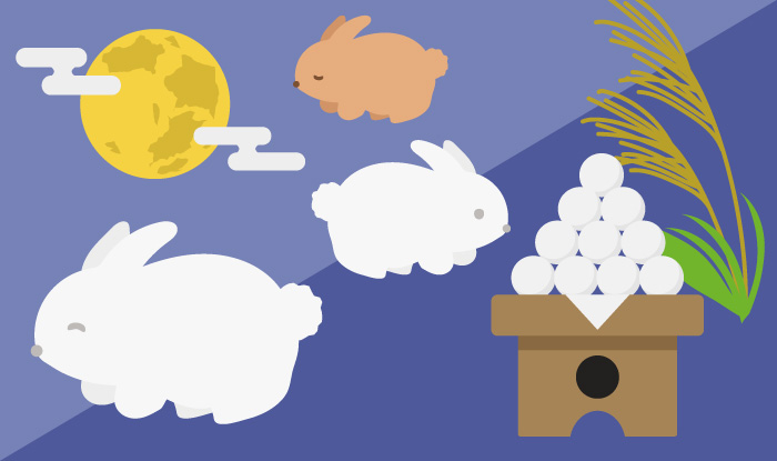 ９月イメージイラスト[10514000057]の写真素材・イラスト素材｜アマナイメージズ 9月と言えば！お月見・十五夜のイラスト素材特集 | Sozaic.com