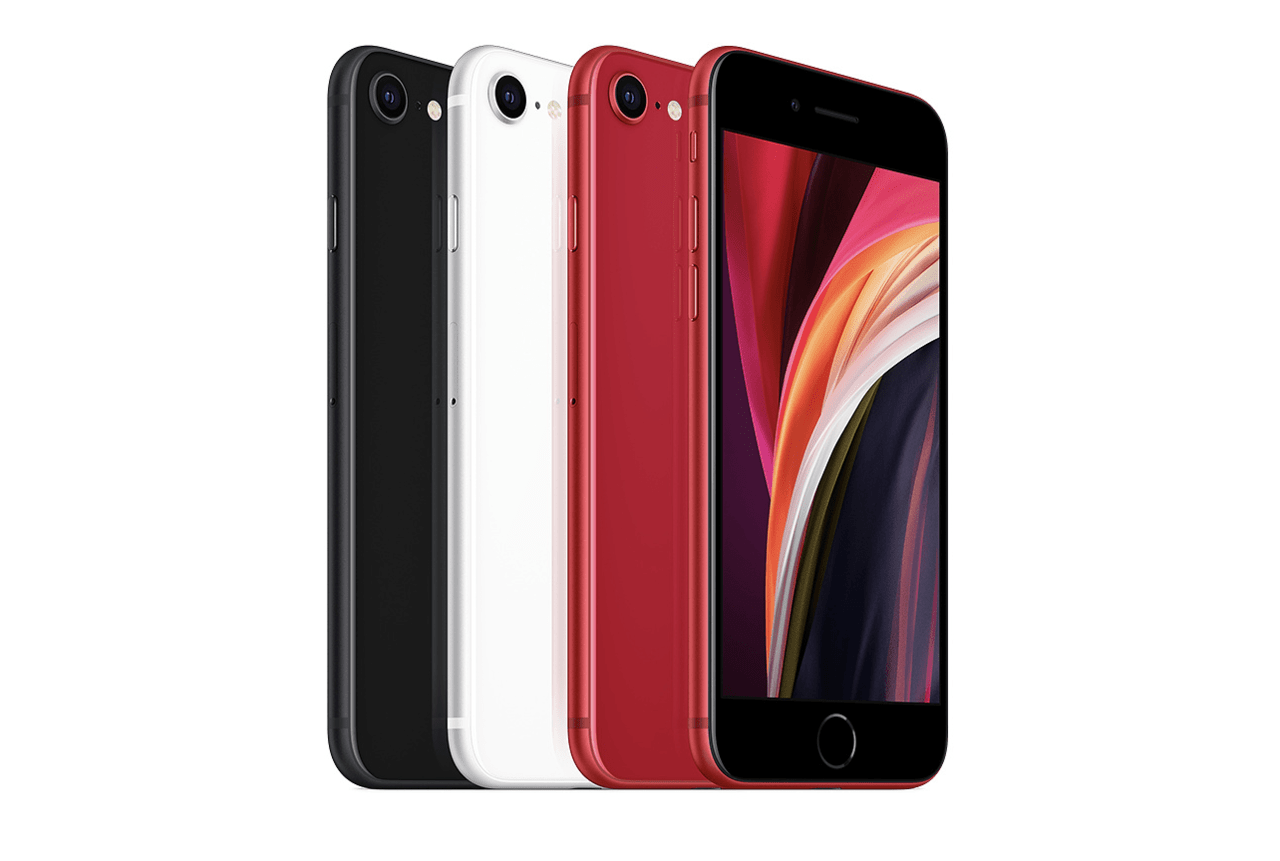 【全キャリア＋APPLE価格比較】iPhone SE(第2世代)実質価格比較 ドコモ au ソフトバンク ワイモバイル UQモバイル