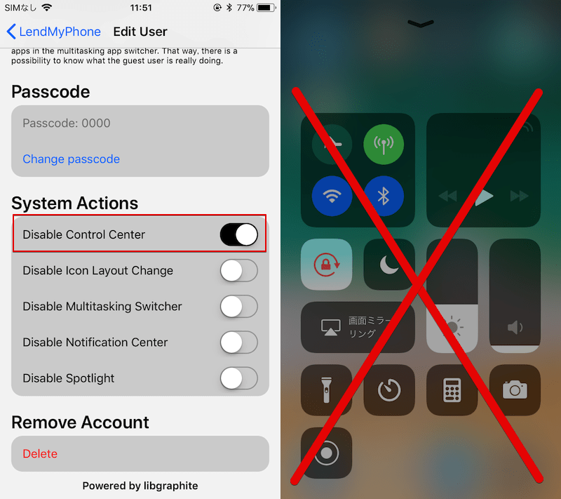 iPhone/iPadにゲストモードを追加する方法! iOSにマルチアカウントを設定して機能制限やアプリロックするやり方