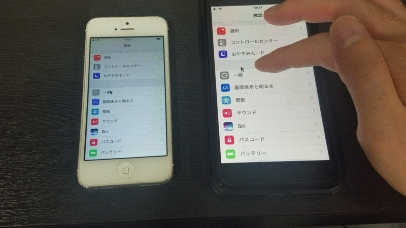 パソコンやスマートフォンからiPhoneを操作する方法! PC画面にiOSをミラーリングしてマウスやキーボードで動かせる [要脱獄]