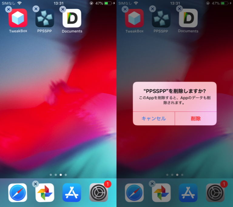 Cydia Impactorの使い方! iPhoneにipaファイルをインストールする方法