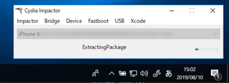 Cydia Impactorの使い方! iPhoneにipaファイルをインストールする方法