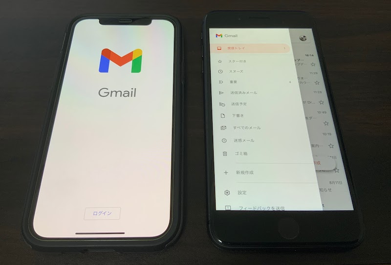 iPhoneでGoogleアカウントからログアウトする方法! iOSでGmailの紐付けを解除しよう