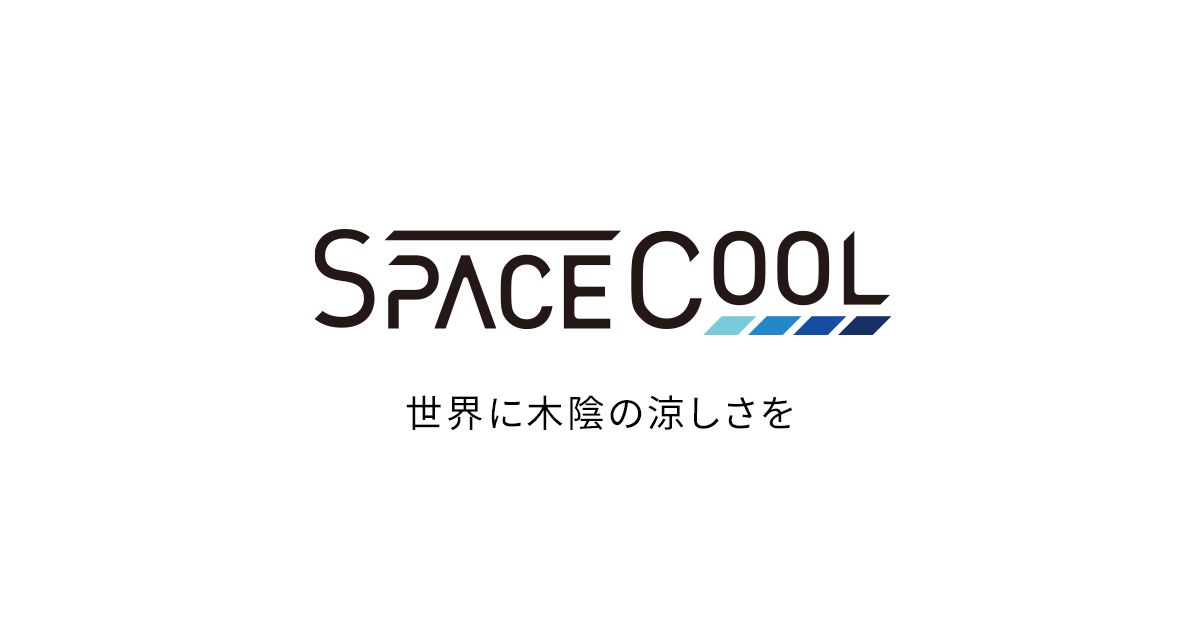 【COP29】環境省「ジャパン・パビリオン」にSPACECOOLがバーチャル展示企業として採択 放射冷却素材を適用した建物のカーボン