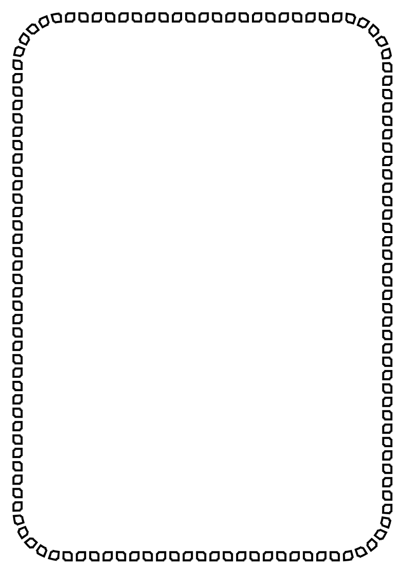 Border 75 (A4 size) Clip Art Image ClipSafari