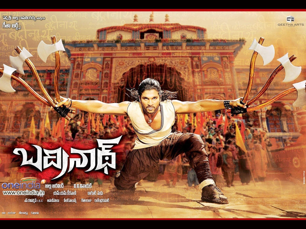 2012 Yugantham Telugu Movie Free Download Hd spainkeen