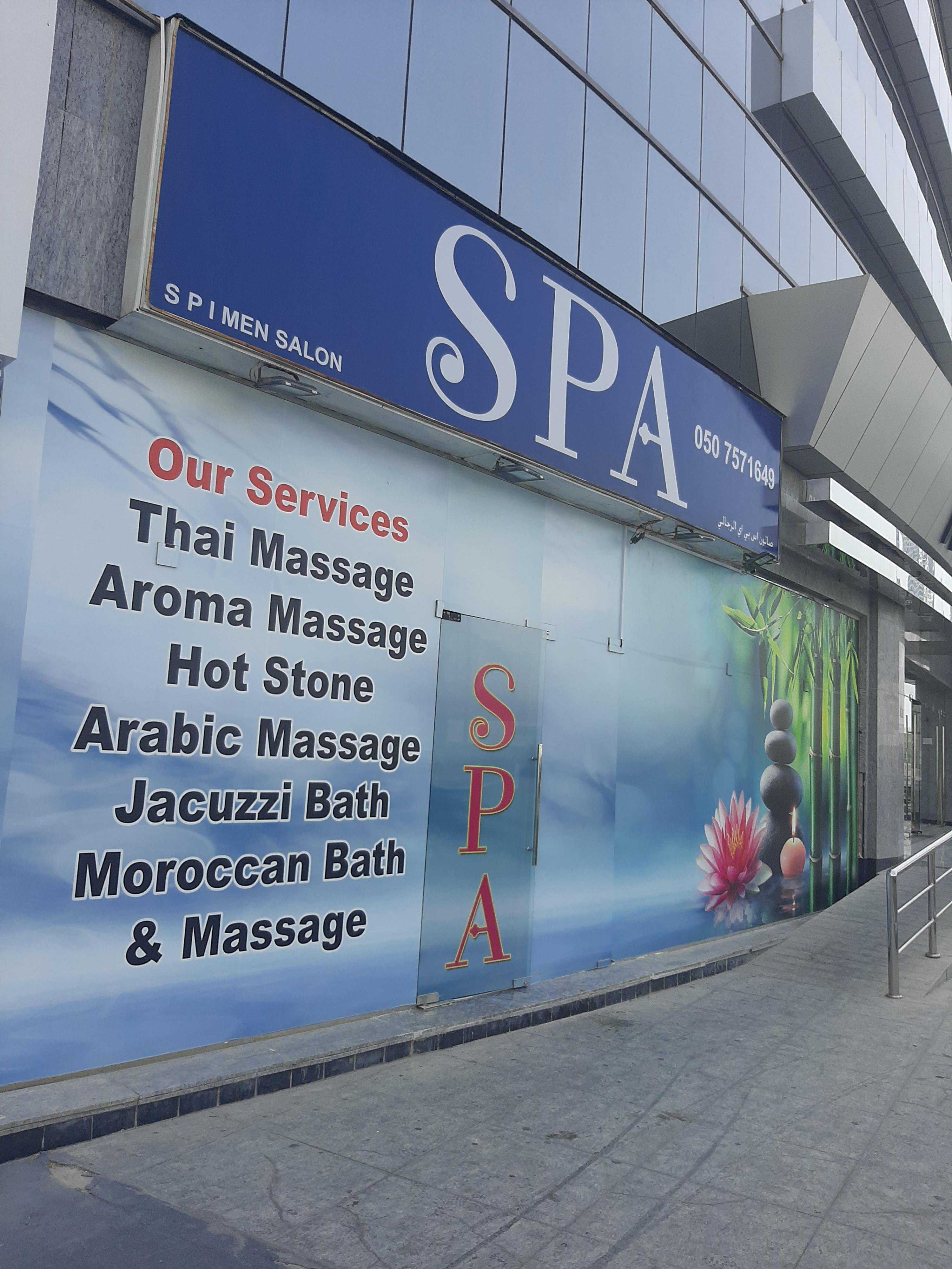 SPA SPI Men Al Warsan Tower, 10, Al Rabee'a 2 Street in Dubai