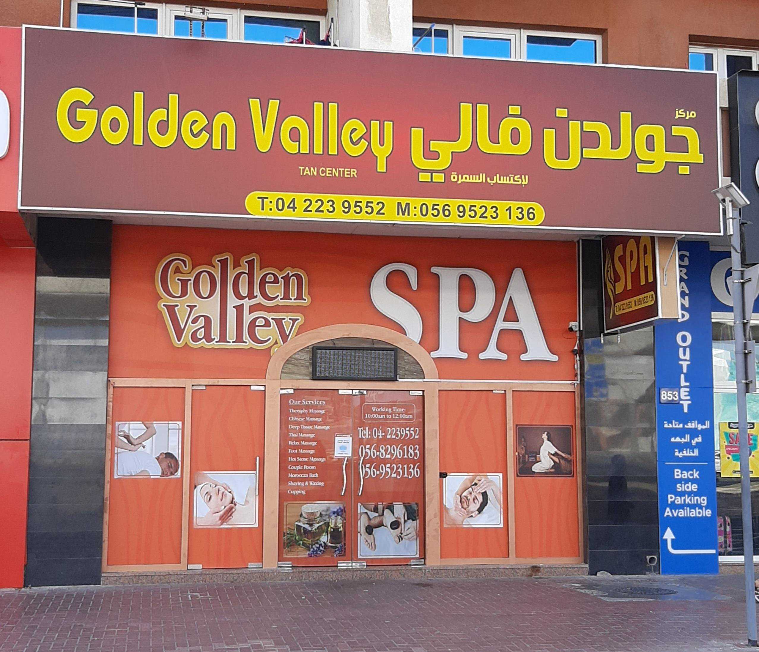 SPA Golden Valley Metro Al Bahri Building, 853, Sheikh Zayed Road in
