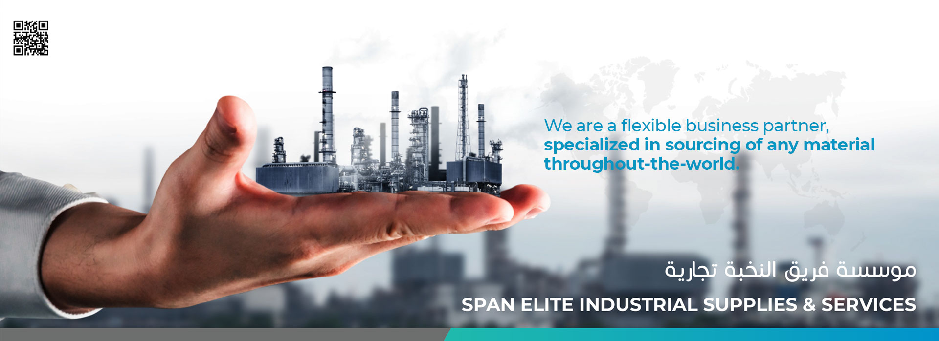 Span Elite Industrial Supplies & Services