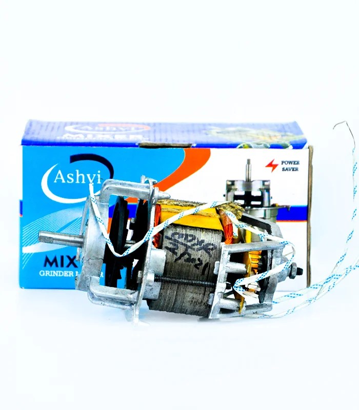 Mixer Grinder Motor 1.5 Inch Open sparepartwala.in