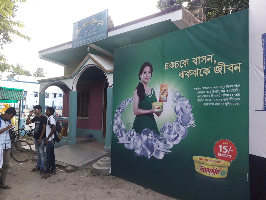 Sparkle Dishwash Range