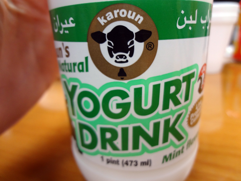 Karoun's Yogurt Drink spatialdrift