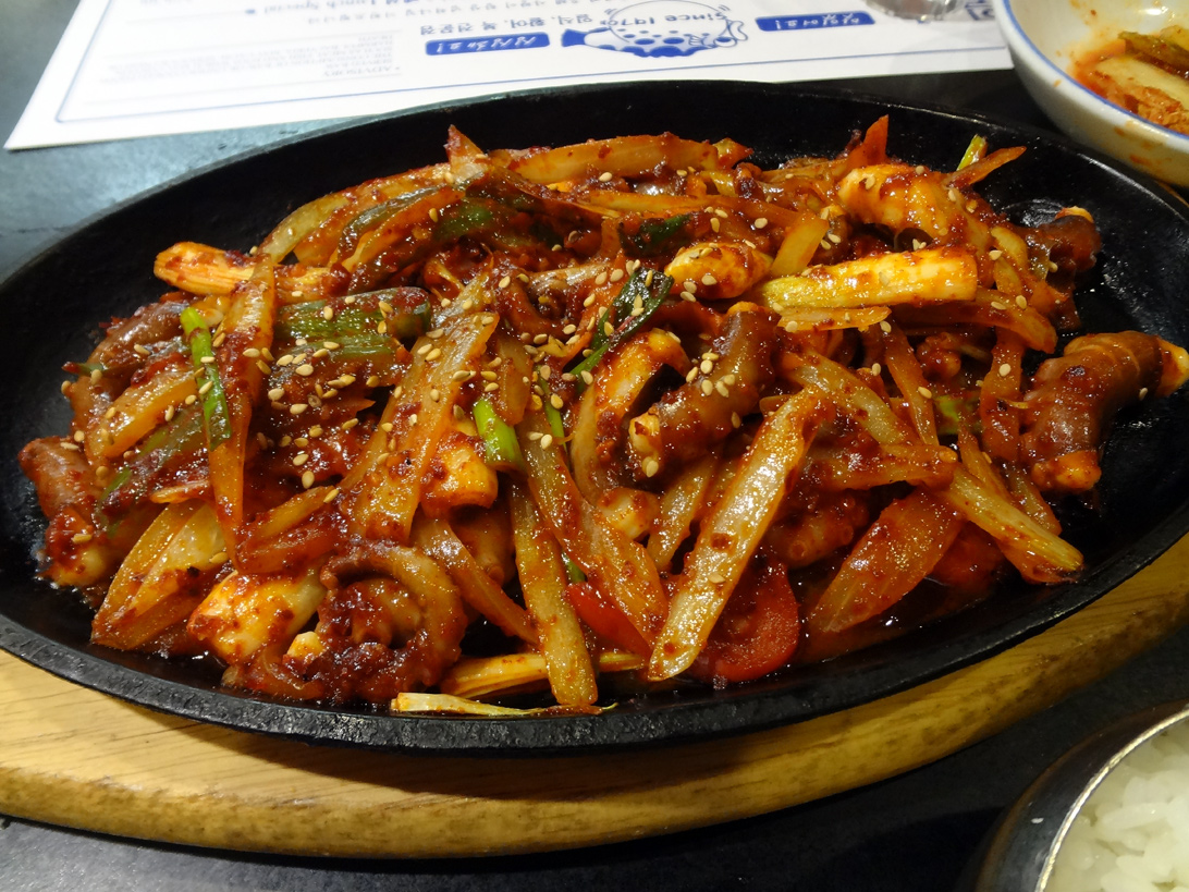Nakji bokkeum, a spicy octopus dish spatialdrift