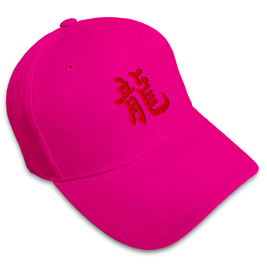 Baseball Cap Chinese Symbol for Dragon Red Embroidery Dad Hats for Men & Women eBay