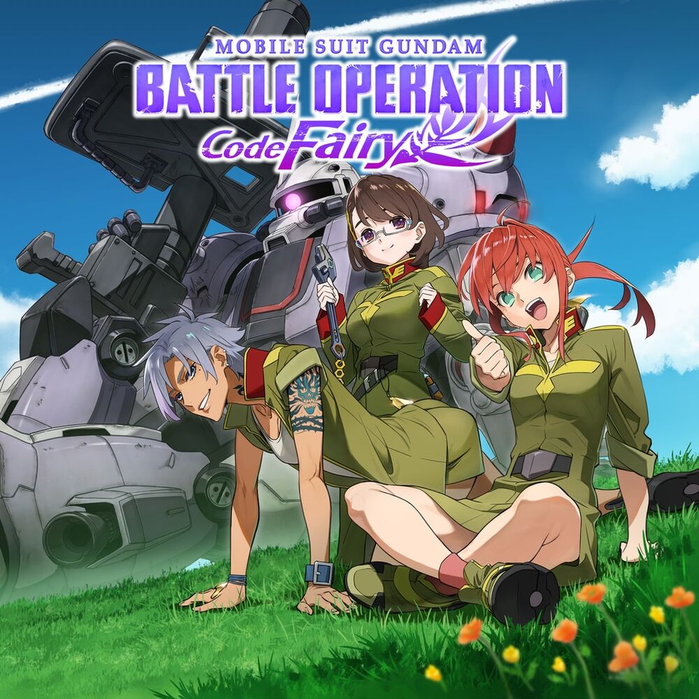 REVIEW Mobile Suit Gundam Battle Operation Code Fairy Volume 1 (2021