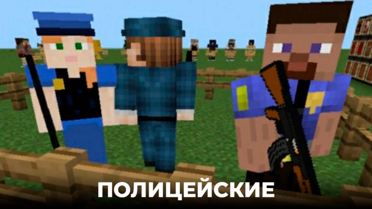 Скачать Моды для Майнкрафт 1.18 и 1.18.0